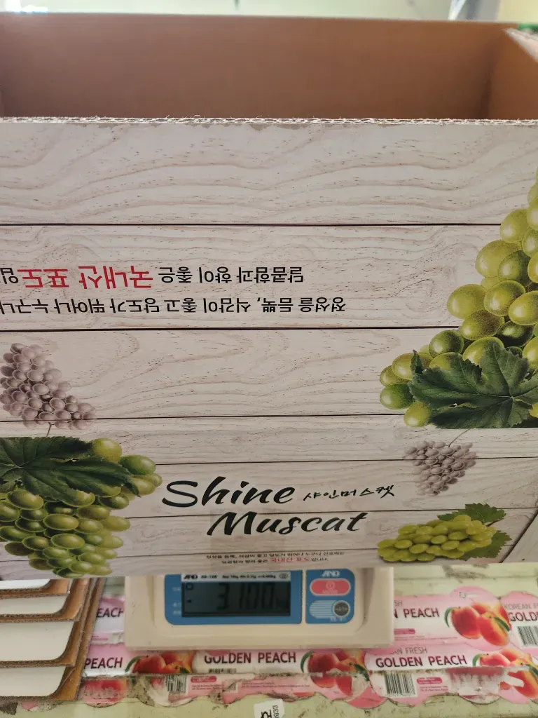직팜 | 마메든 농원(청년농부) - 샤인(가정용) 3kg