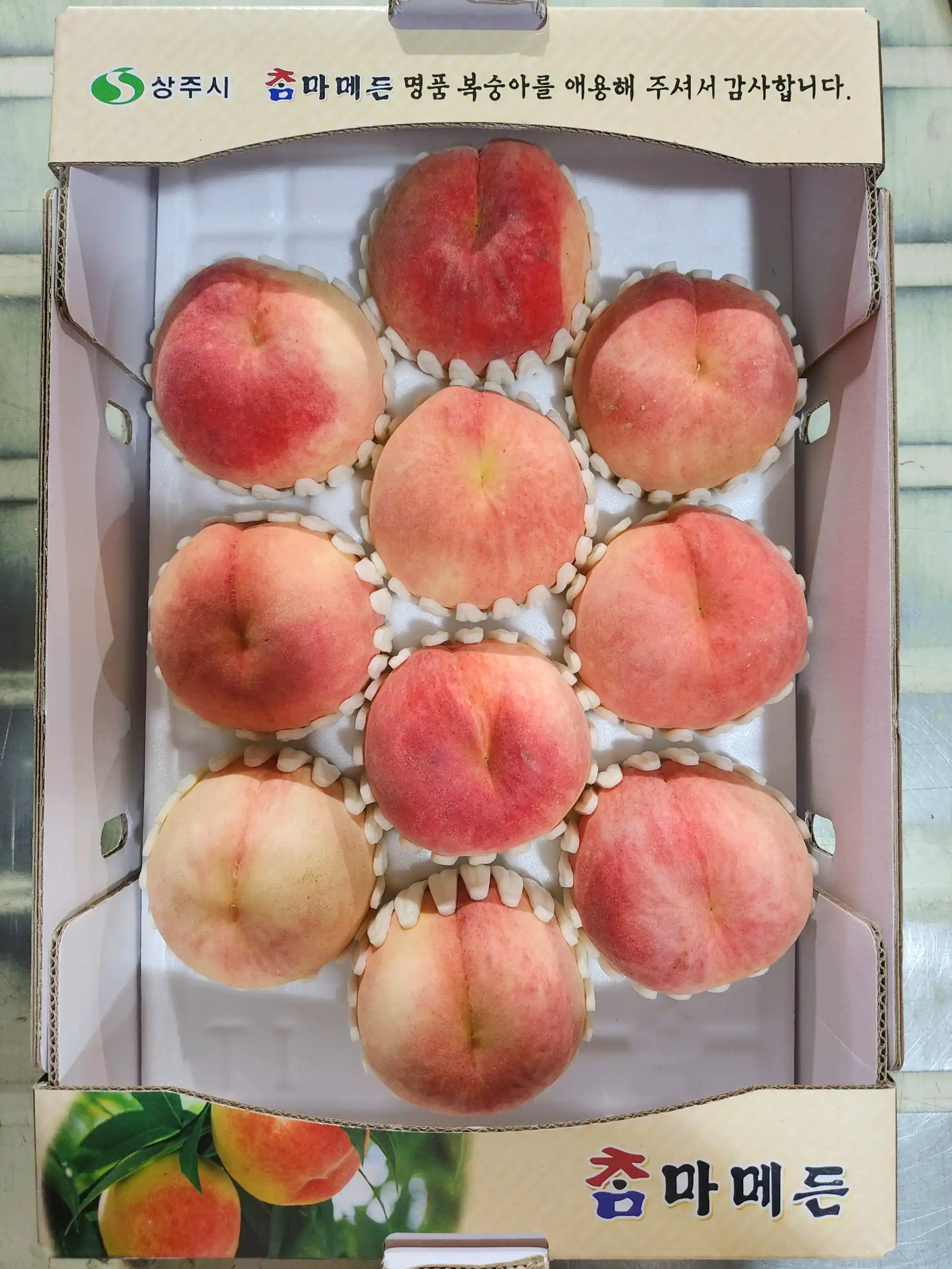 직팜 | 마메든 농원(청년농부) - [딱복🍑사전예약 할인] 프리미엄 복숭아 4kg / 특대과 6-12입 (7/10 이후 순차발송)